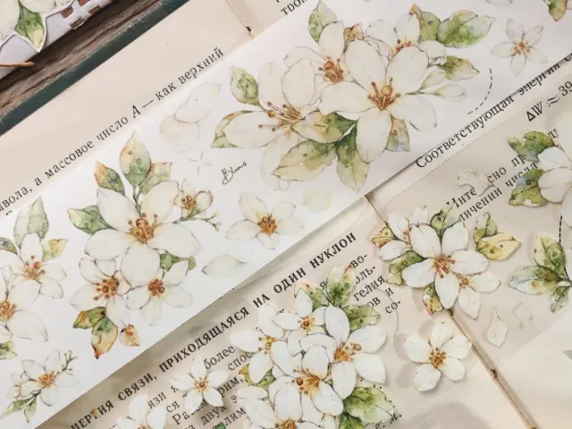 Xiaobaijia Tape - Orange Jasmine