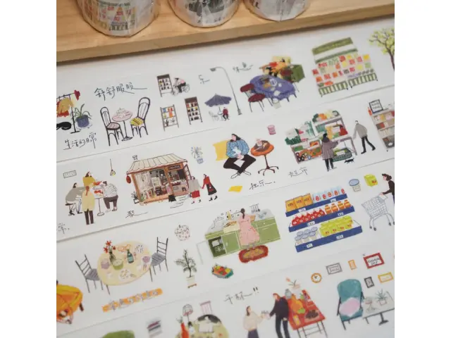 Wanle Studio Die-Cut Washi Tape - My Daily Life