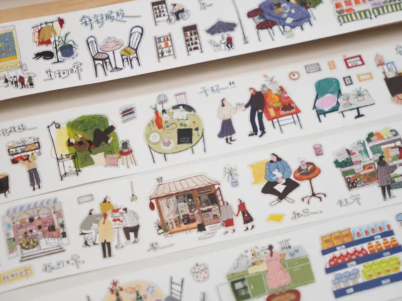 Wanle Studio Die-Cut Washi Tape - My Daily Life