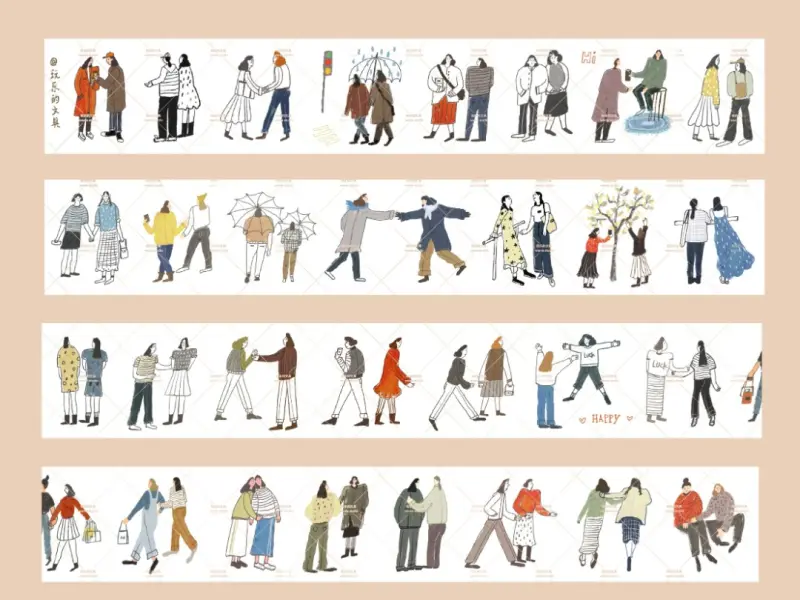 Wanle Studio Die-Cut Washi Tape - The Two Of Us