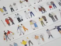 Wanle Studio Die-Cut Washi Tape - The Two Of Us