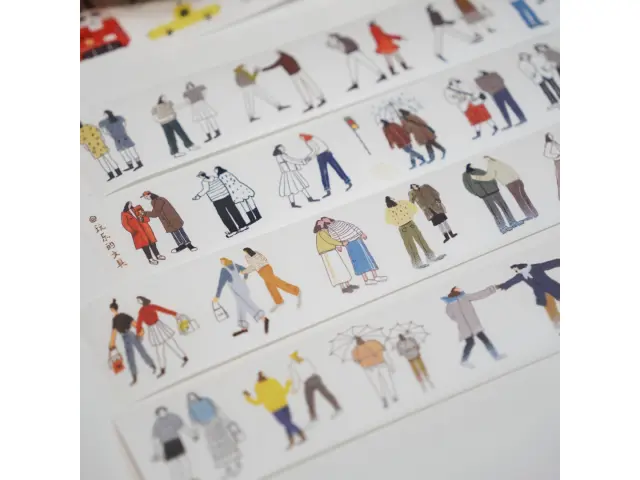 Wanle Studio Die-Cut Washi Tape - The Two Of Us