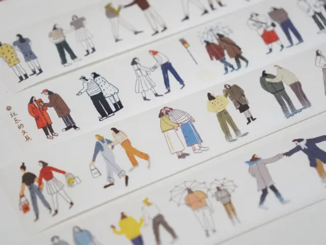 Wanle Studio Die-Cut Washi Tape - The Two Of Us