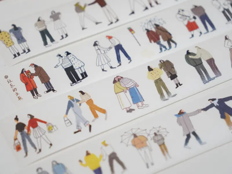 Wanle Studio Die-Cut Washi Tape - The Two Of Us