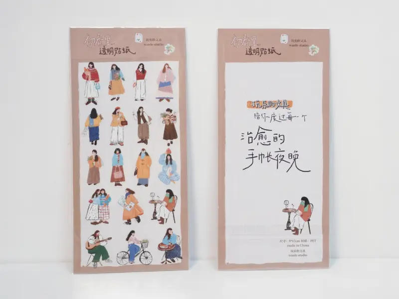 Wanle Studio Clear PET Stickers -  Early Spring