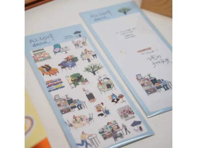 Wanle Studio Clear PET Stickers -  My Daily Life