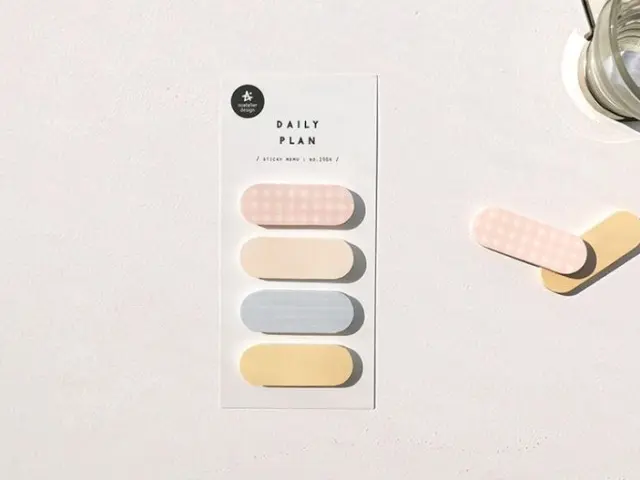 Suatelier Sticky Memo Daily Plan - No.1964