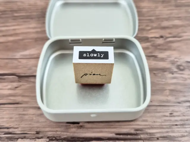 Pion Small Rubber Stamp Text - Slowly