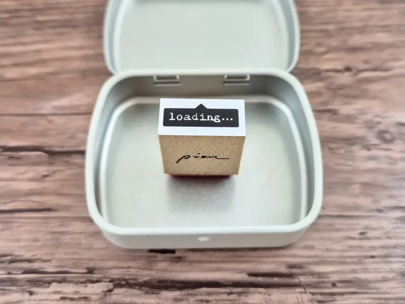 Pion Small Rubber Stamp Text - Loading