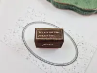 Pion Wooden Rubber Stamp Text - Not Lost