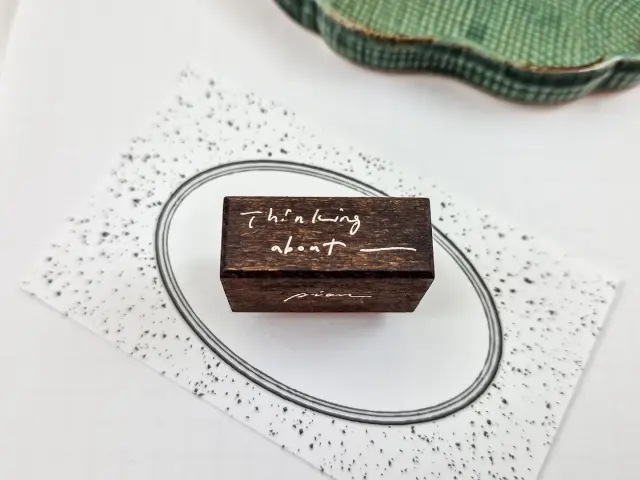 Pion Wooden Rubber Stamp Text - Thinking About