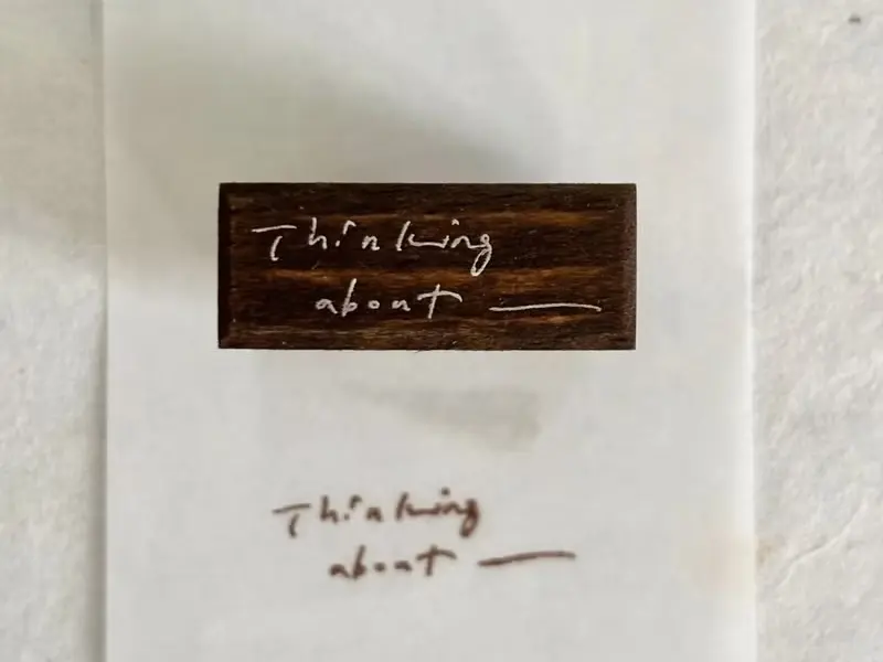 Pion Wooden Rubber Stamp Text - Thinking About
