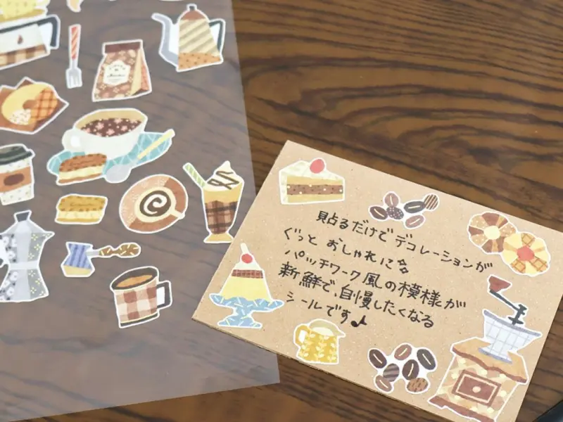 Mindwave Stickers Quilt Atelier 82422 - Relaxing Time