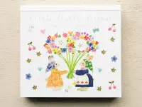 Cozyca x Aiko Fukawa Memo Pad - Little Fluffy Friends