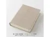 MIDORI HIBINO Diary 2026 A6 Two-Pages-Per-Day Planner - Grey Limited