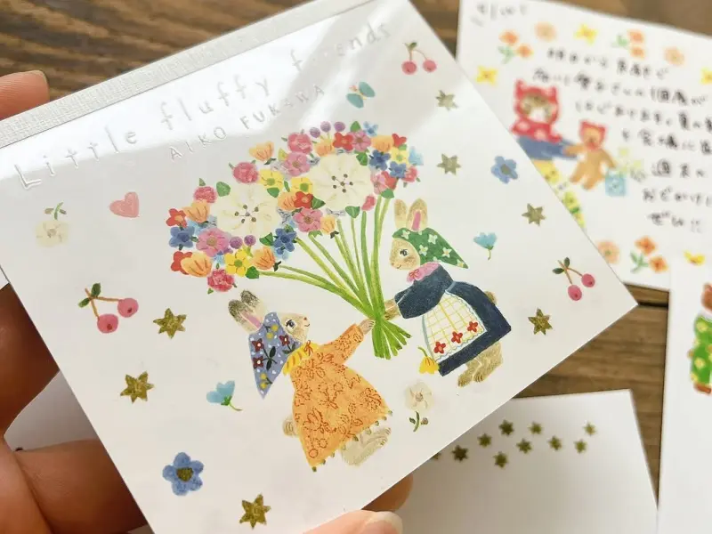 Cozyca x Aiko Fukawa Memo Pad - Little Fluffy Friends