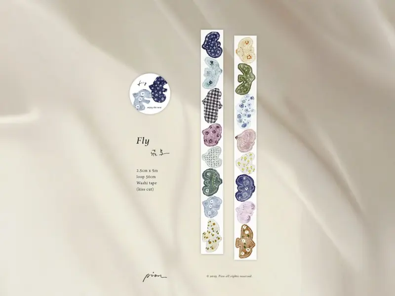 Pion Kiss-Cut Washi Tape - Fly