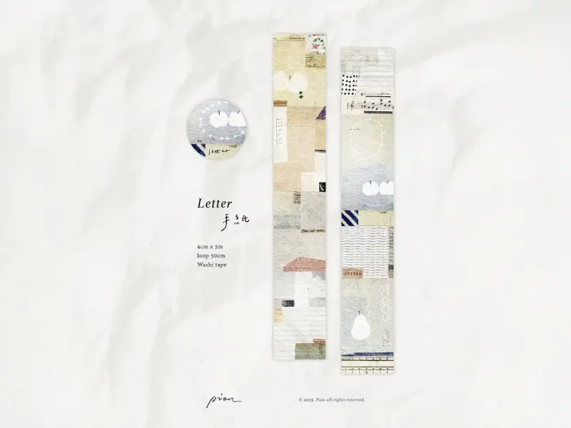 Pion Washi Tape - Letter