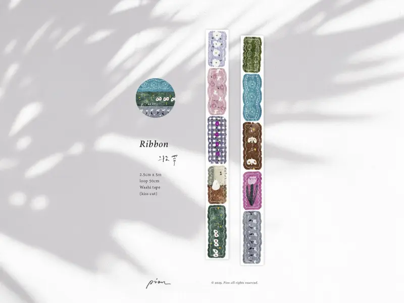 Pion Kiss-Cut Washi Tape - Ribbon