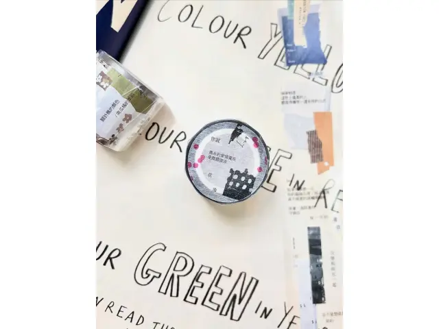 Pion Glossy PET Tape - Prose