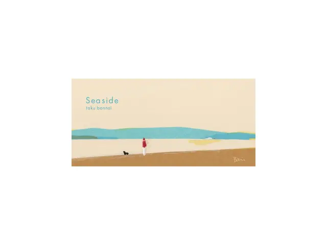Cozyca x Taku Bannai Notepad - Seaside