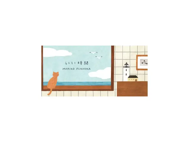 Cozyca x Mariko Fukuoka Notepad - Good Time