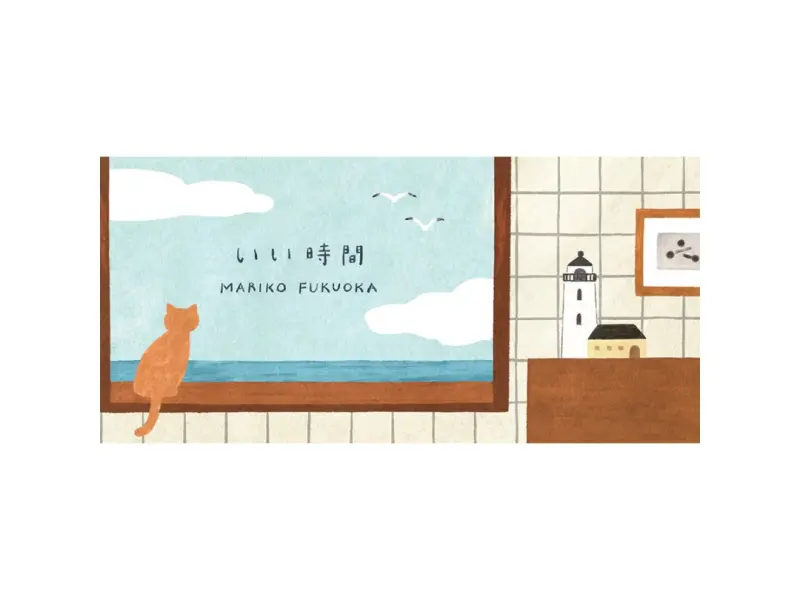 Cozyca x Mariko Fukuoka Notepad - Good Time