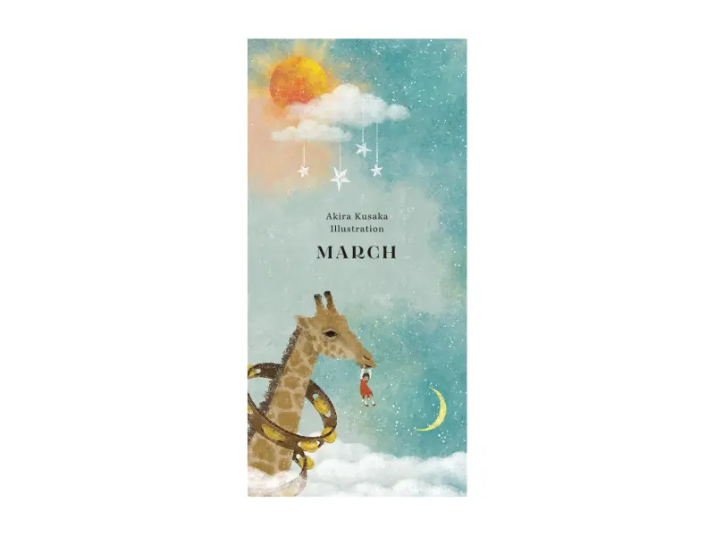 Cozyca x Akira Kusaka Notepad - March