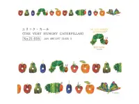 Cozyca x Eric Carle Foil-Stamped Masking Tape - The Very Hungry Caterpillar
