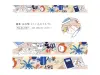 Cozyca x Fujimaki Saori Foil-Stamped Masking Tape - Stationery Desk