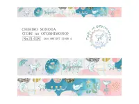 Cozyca x CHIHIRO SONODA Foil-Stamped Masking Tape - TORI no OTOSHIMONO