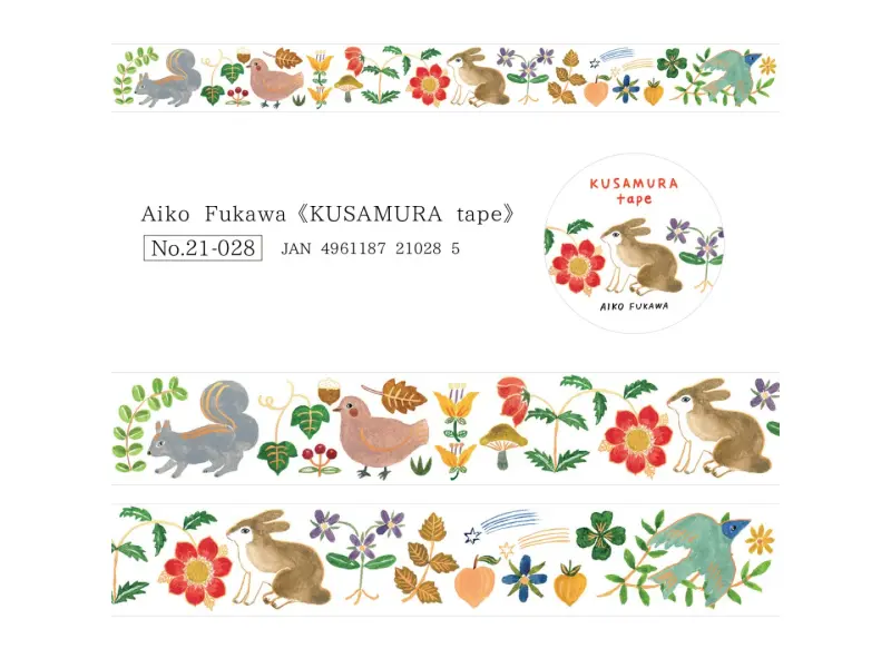 Cozyca x Aiko Fukawa Foil-Stamped Masking Tape - Kusamura