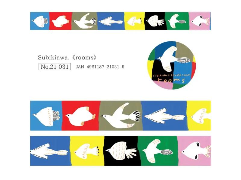 Cozyca x Subikawa Foil-Stamped Masking Tape - Rooms