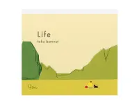 Cozyca x Taku Bannai Memo Pad - Life