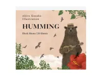 Cozyca x Akira Kusaka Memo Pad - Humming
