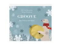Cozyca x Akira Kusaka Memo Pad - Groove