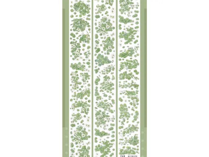 Zhaoxi Studio PET Tape Sample - Early Nasturtium