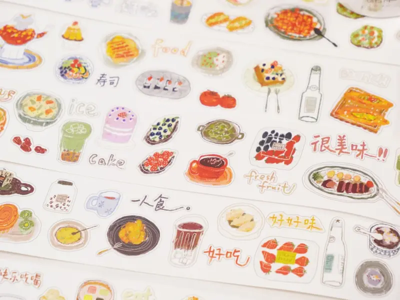 Wanle Studio Kiss-Cut Washi Tape - Good Taste