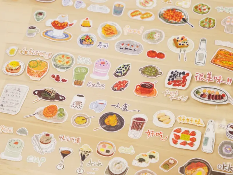 Wanle Studio Kiss-Cut Washi Tape - Good Taste