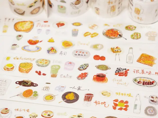 Wanle Studio Kiss-Cut Washi Tape - Good Taste