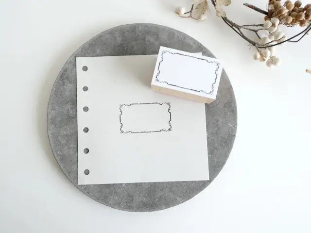 Yohaku Rubber Stamp S-107 - Sonata