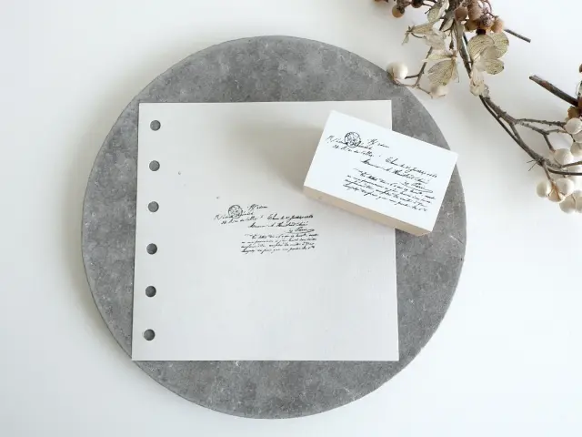 Yohaku Rubber Stamp S-108 - Nuance