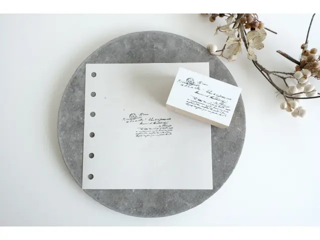 Yohaku Rubber Stamp S-108 - Nuance