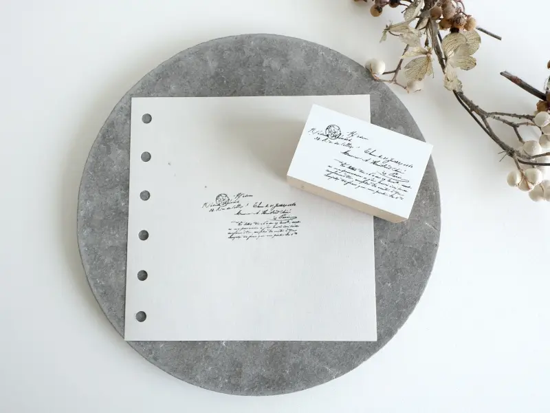 Yohaku Rubber Stamp S-108 - Nuance