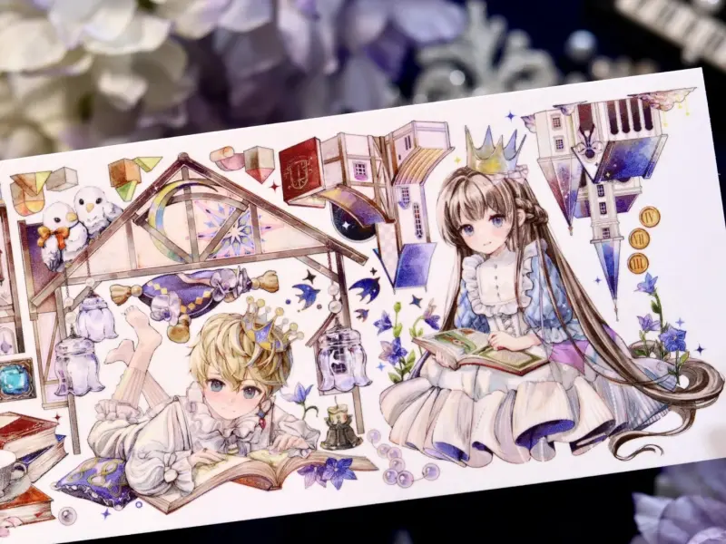 Shine x StudioVI PET Tape Sample - Feathered Dream River