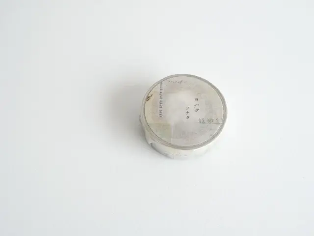 Yohaku Washi Tape Y170 - Sonata