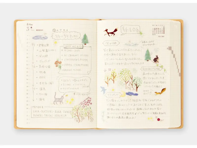 Pre-Order MIDORI HIBINO Diary 2027 A6 Two-Pages-Per-Day Planner - Camel