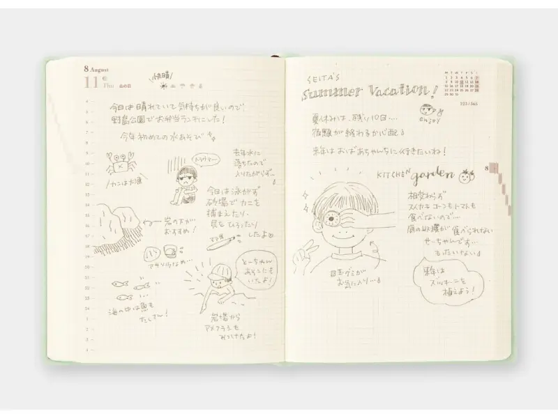 Pre-Order MIDORI HIBINO Diary 2027 A6 Two-Pages-Per-Day Planner - Camel
