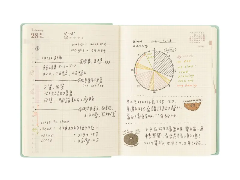 Pre-Order MIDORI HIBINO Diary 2027 A6 Two-Pages-Per-Day Planner - Camel