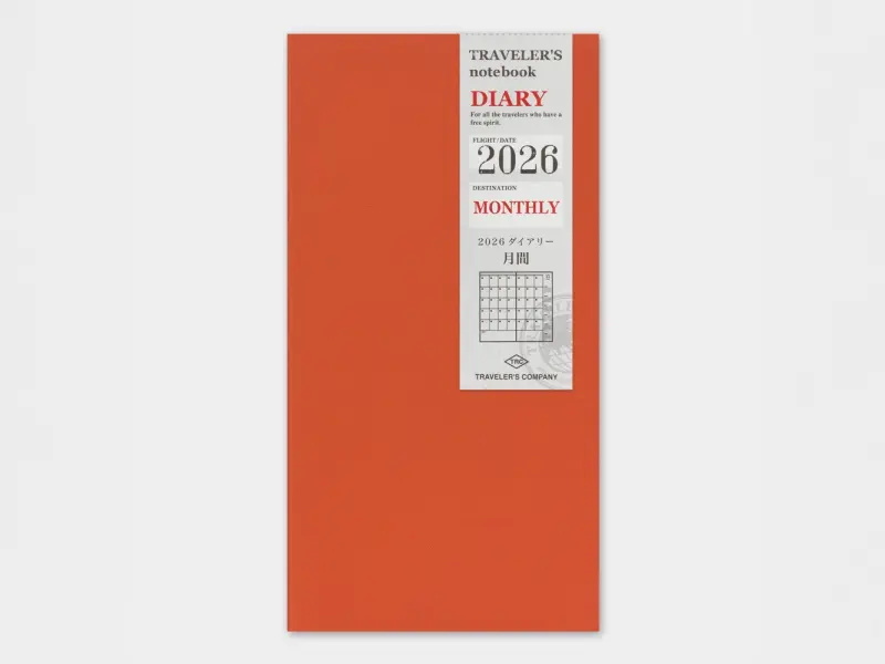2026 Monthly Diary Traveler's Notebook Refill (Regular Size)